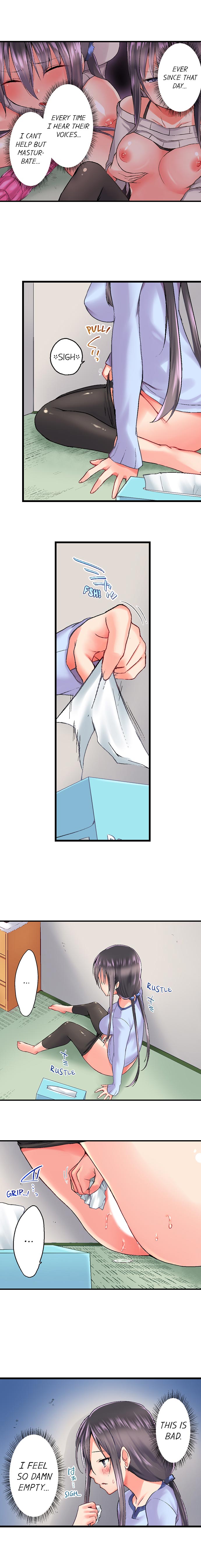 My Brother's Slipped Inside Me In The Bathtub page 275