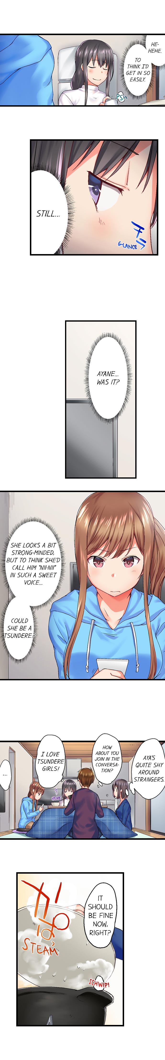 My Brother's Slipped Inside Me In The Bathtub page 281
