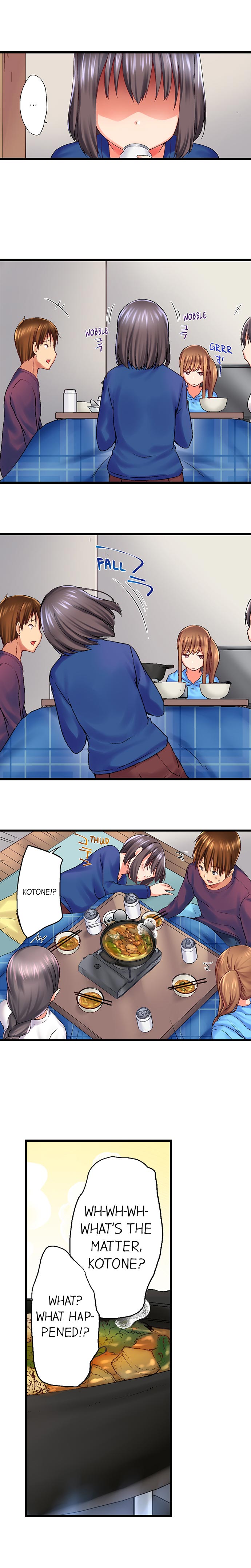 My Brother's Slipped Inside Me In The Bathtub page 285