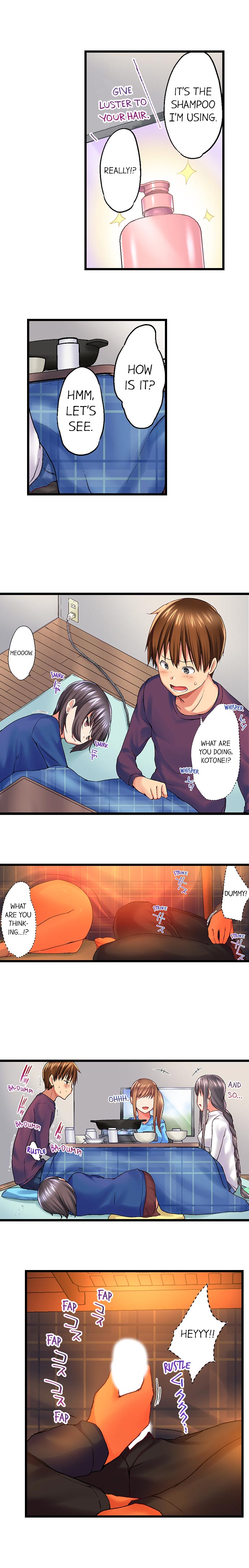 My Brother's Slipped Inside Me In The Bathtub page 288
