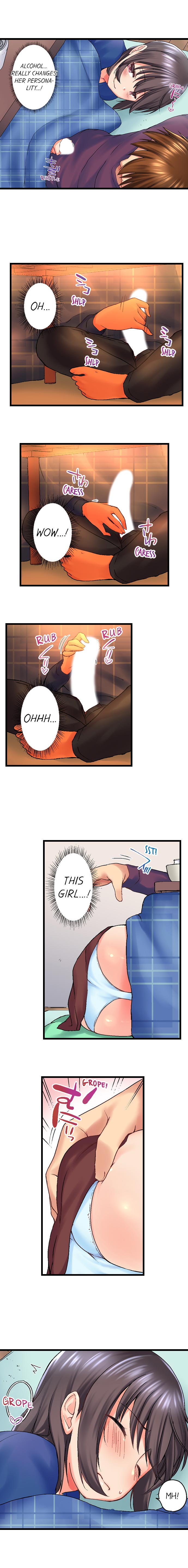 My Brother's Slipped Inside Me In The Bathtub page 289