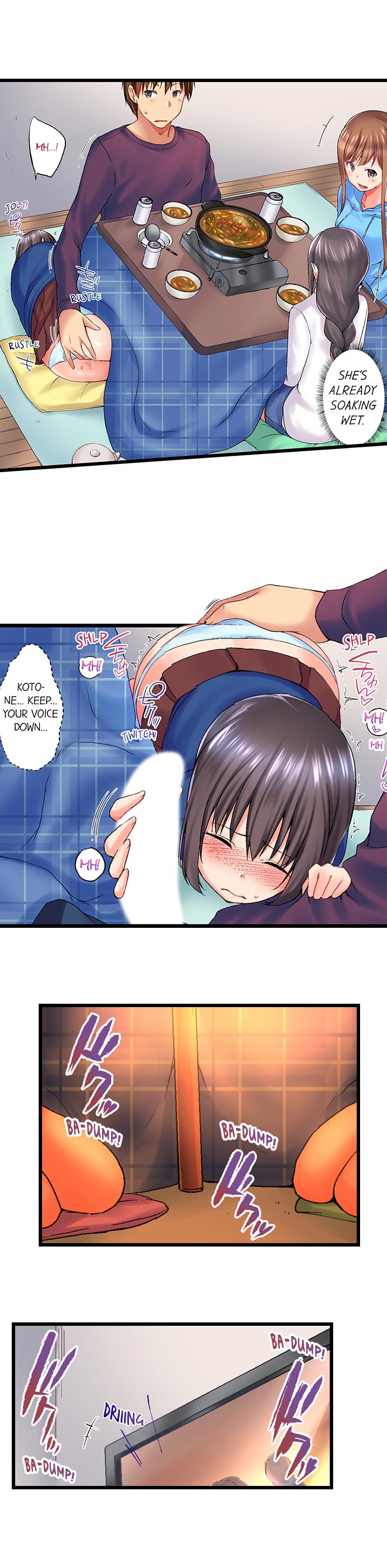 My Brother's Slipped Inside Me In The Bathtub page 290