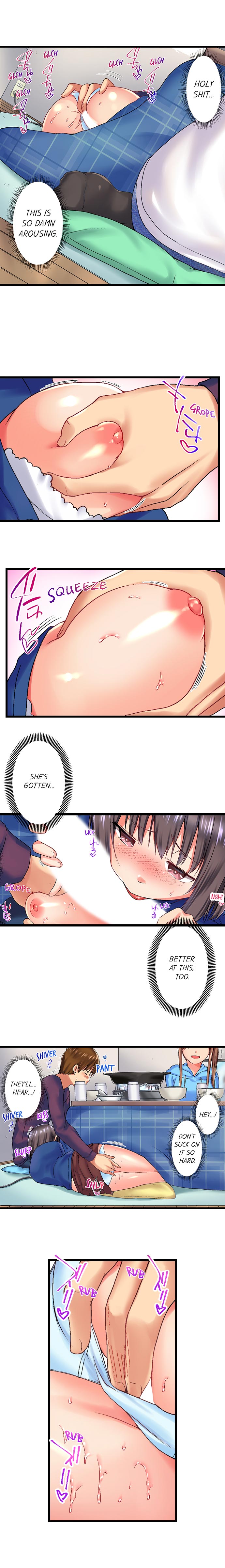 My Brother's Slipped Inside Me In The Bathtub page 293