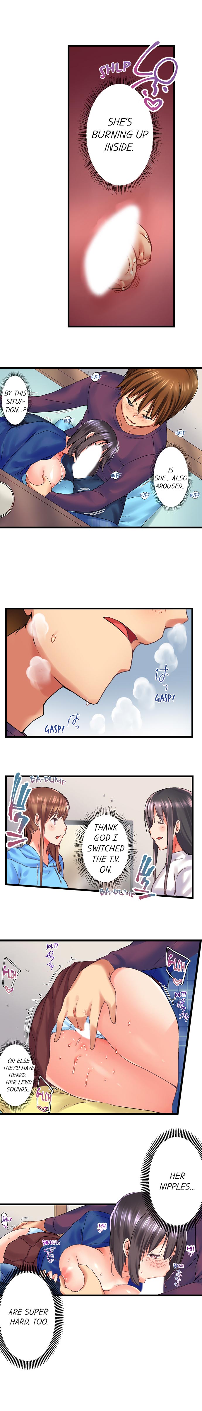 My Brother's Slipped Inside Me In The Bathtub page 294