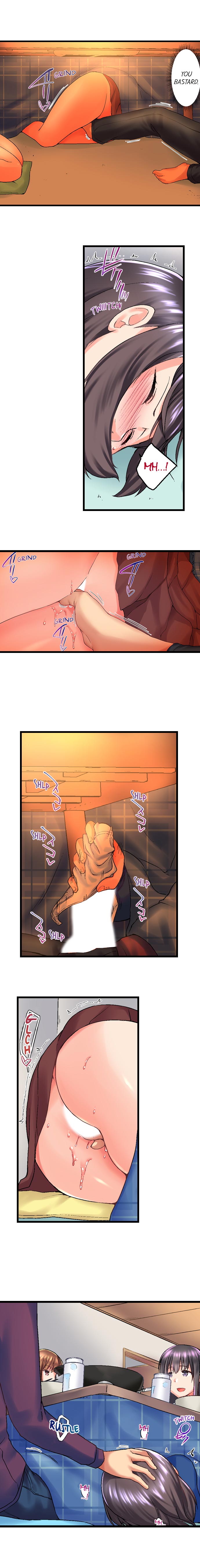 My Brother's Slipped Inside Me In The Bathtub page 296
