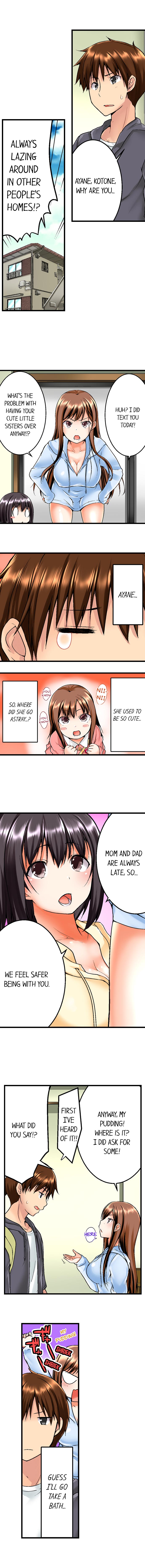 My Brother's Slipped Inside Me In The Bathtub page 4