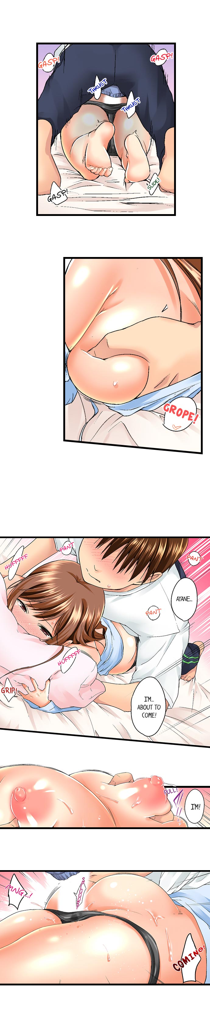 My Brother's Slipped Inside Me In The Bathtub page 45
