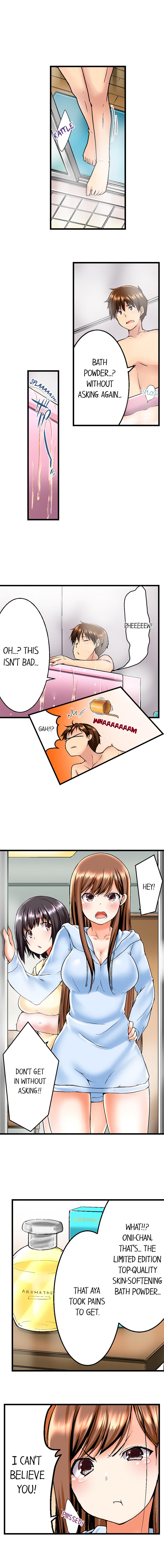 My Brother's Slipped Inside Me In The Bathtub page 5