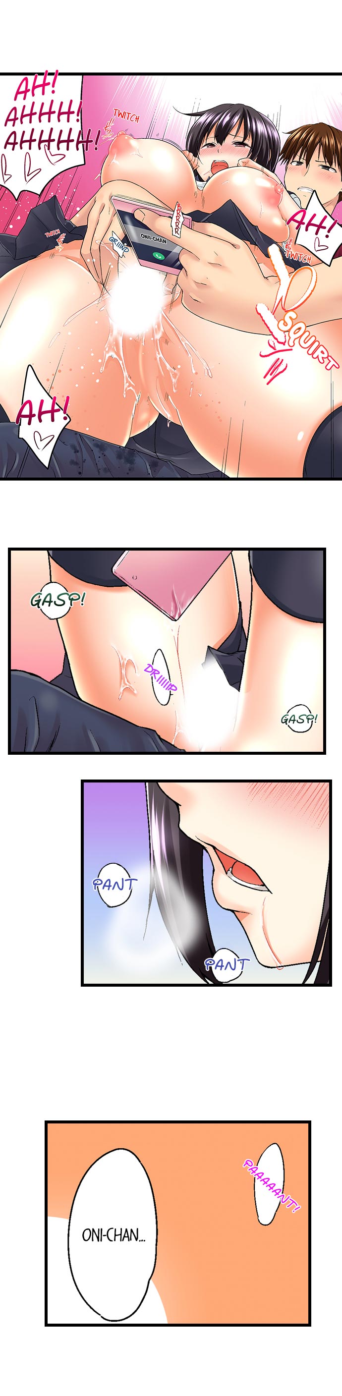 My Brother's Slipped Inside Me In The Bathtub page 55