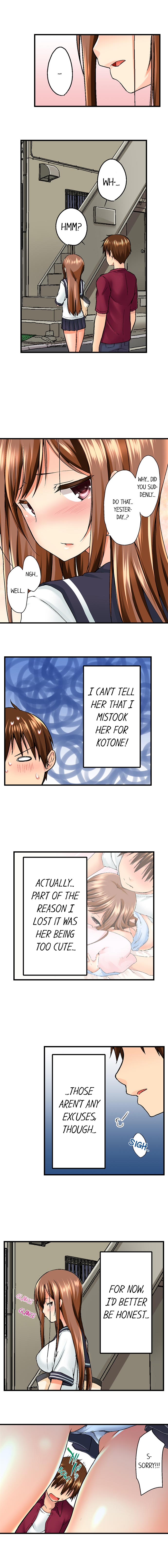 My Brother's Slipped Inside Me In The Bathtub page 63