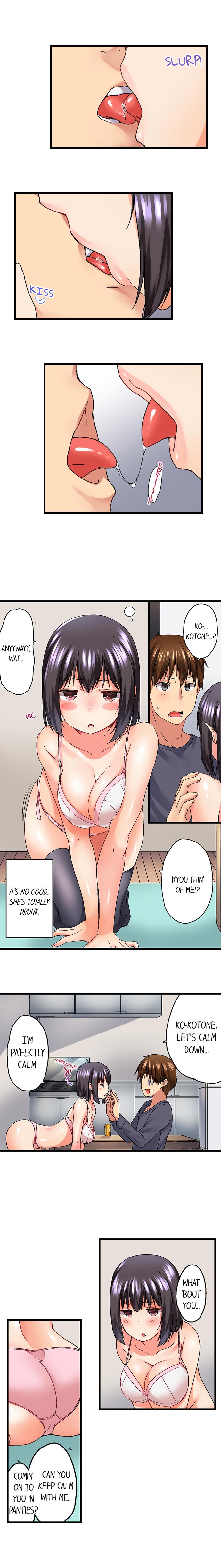 My Brother's Slipped Inside Me In The Bathtub page 93