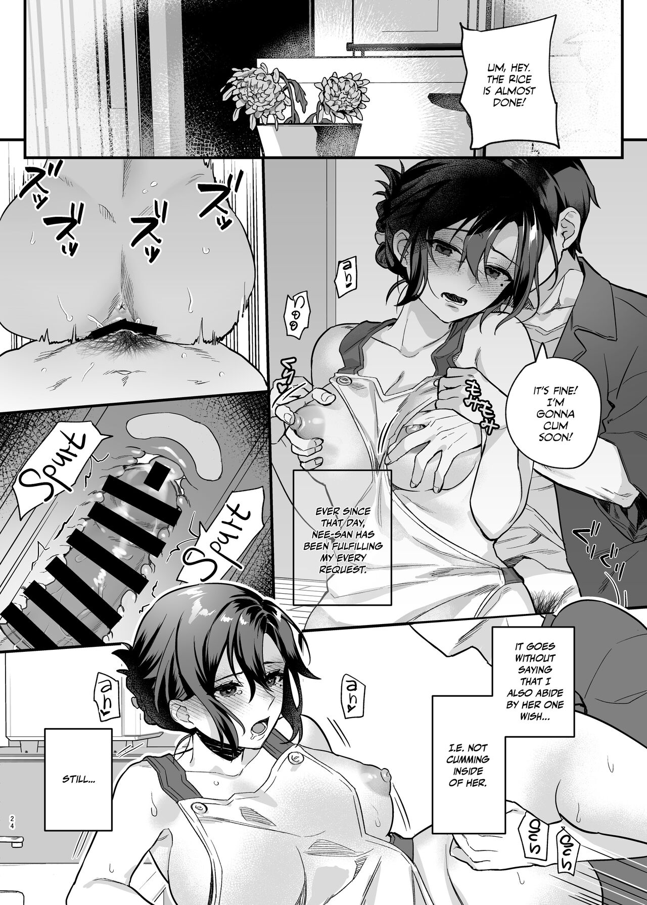 My Brother's Widow! page 24