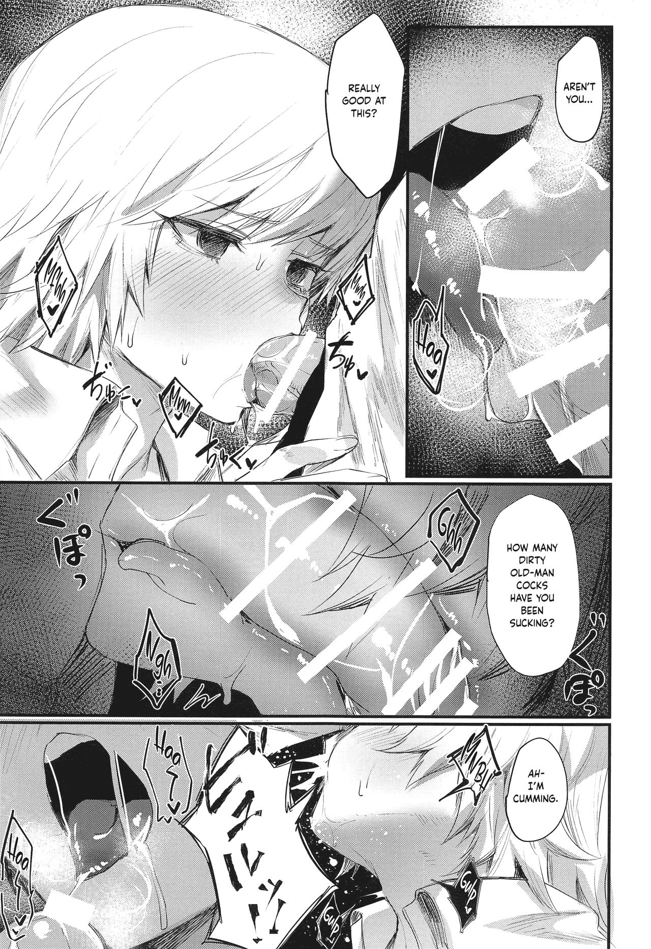 My Buddy Might be a Slut page 14