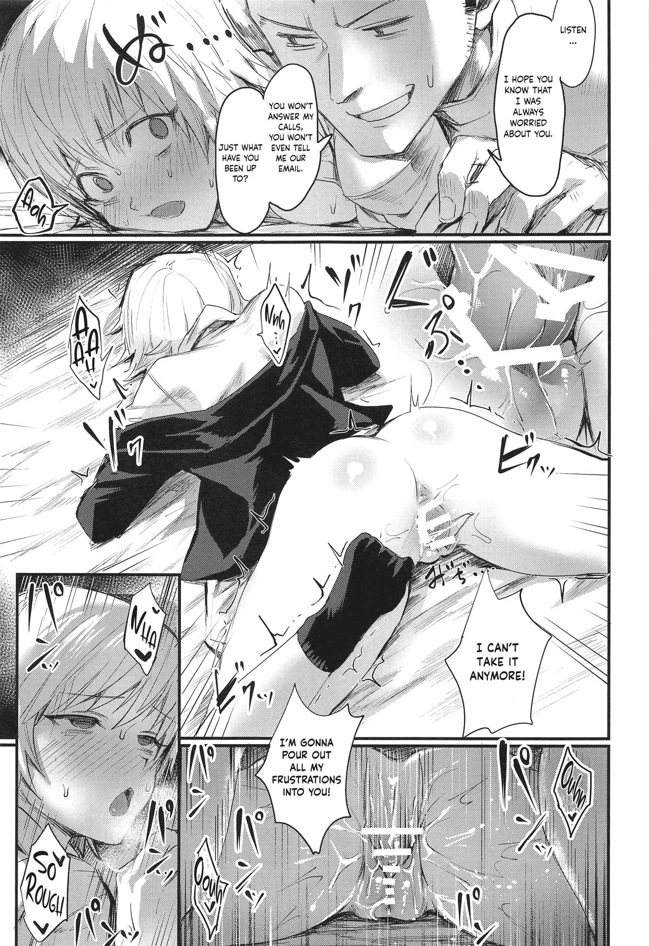 My Buddy Might be a Slut page 18