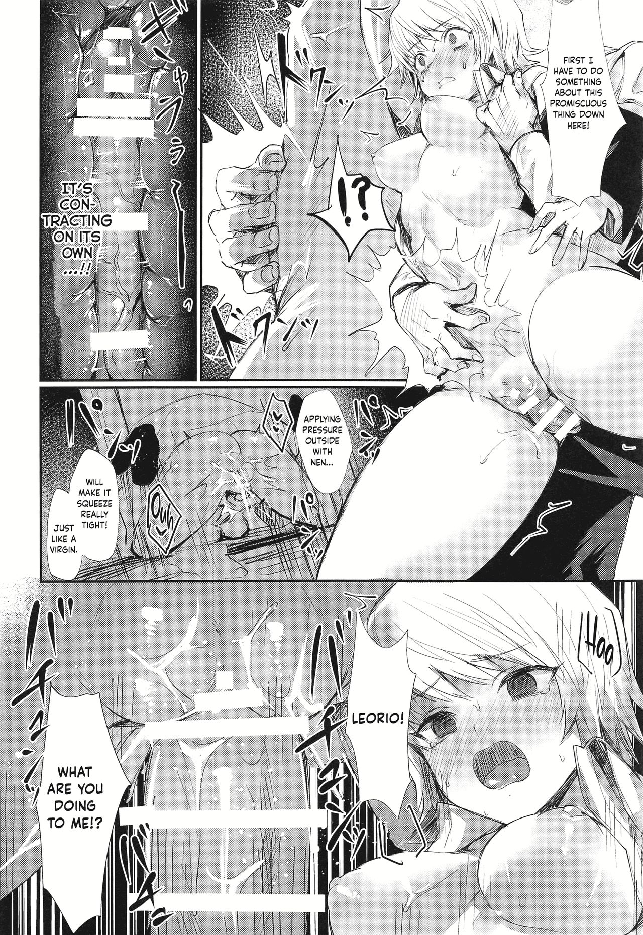 My Buddy Might be a Slut page 19