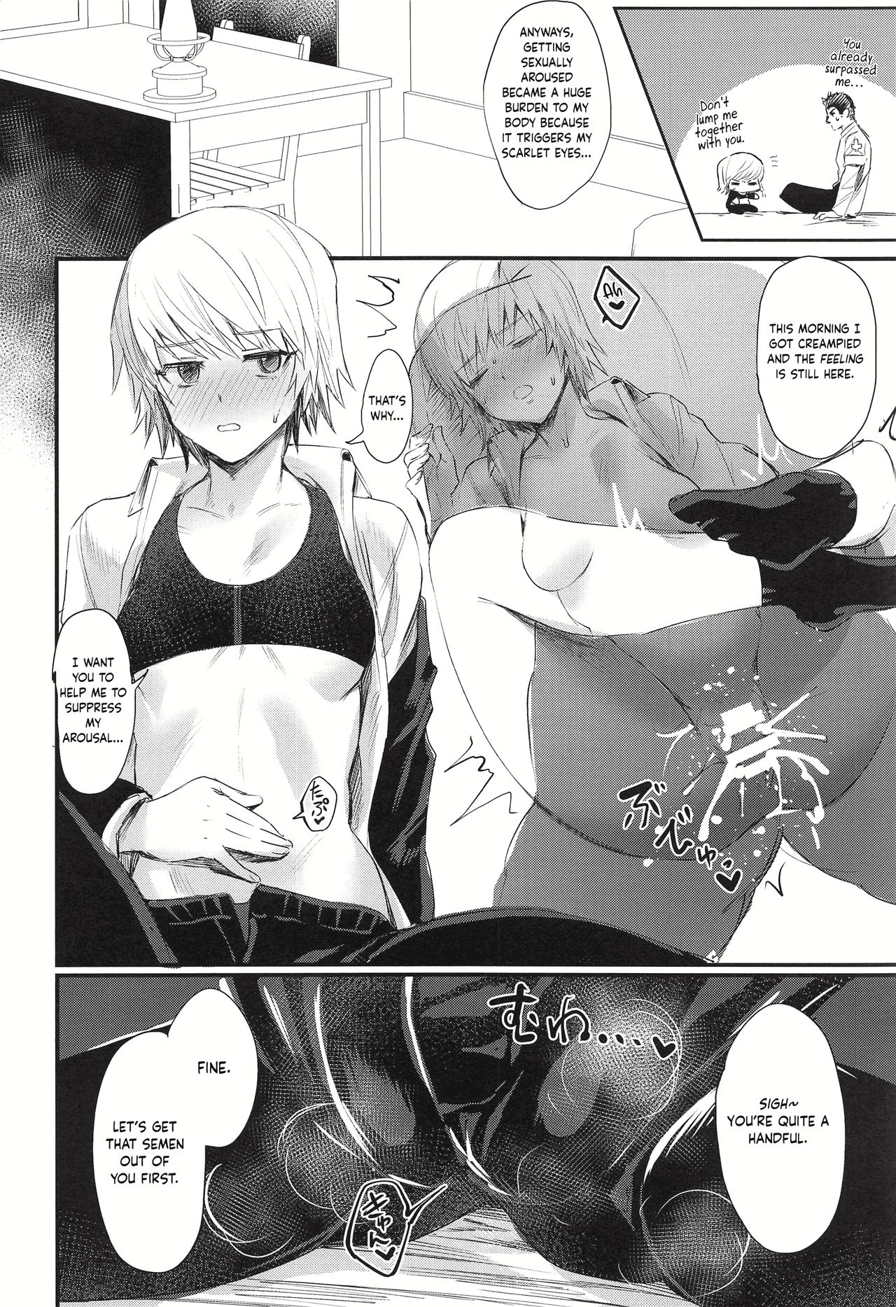 My Buddy Might be a Slut page 9
