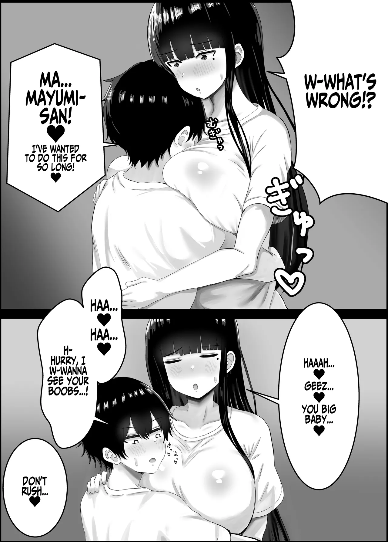 My Buddy's Mom And Me page 22