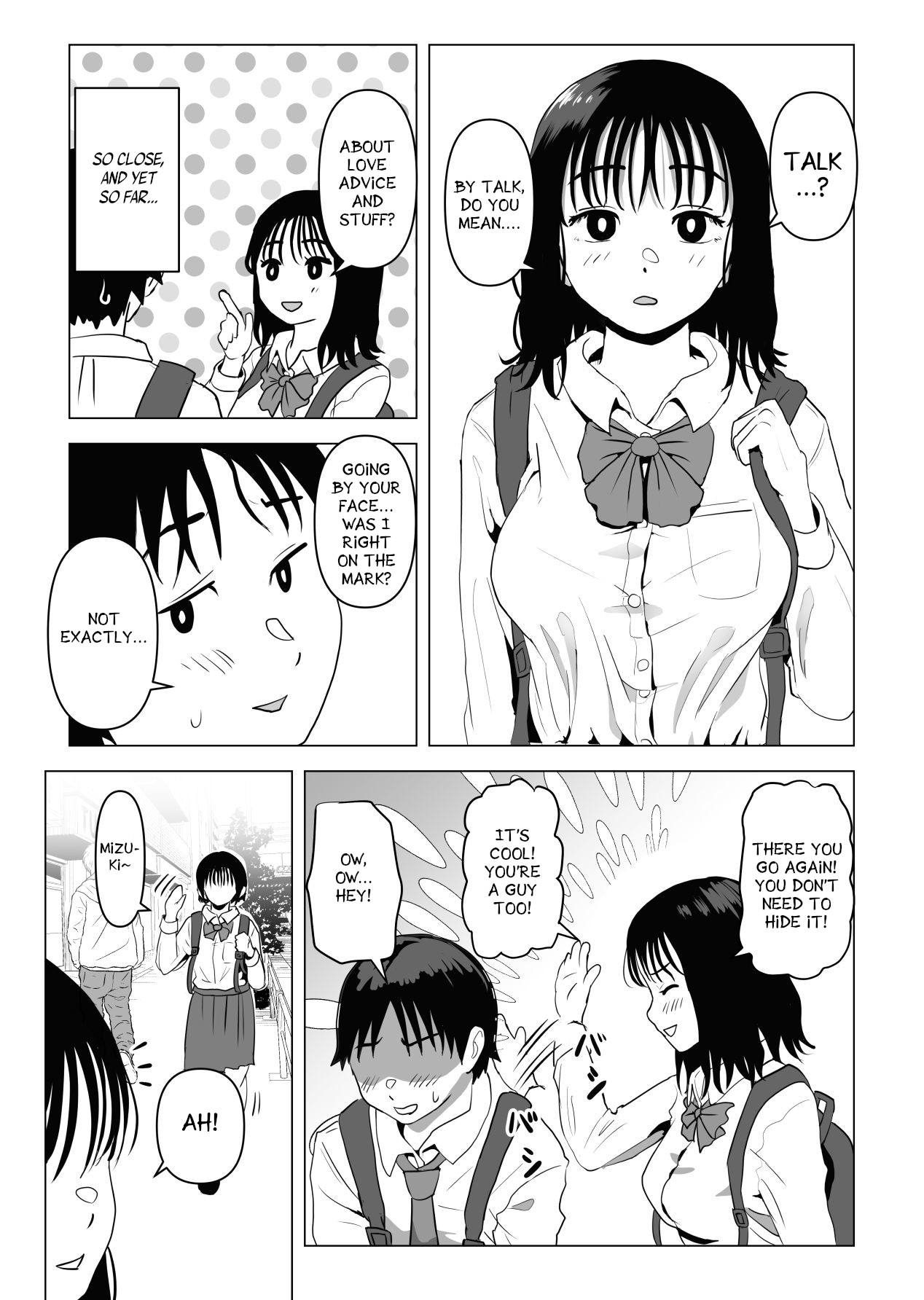 My Busty Childhood Friend and Big Bro Have Been Acting Weird Lately page 14
