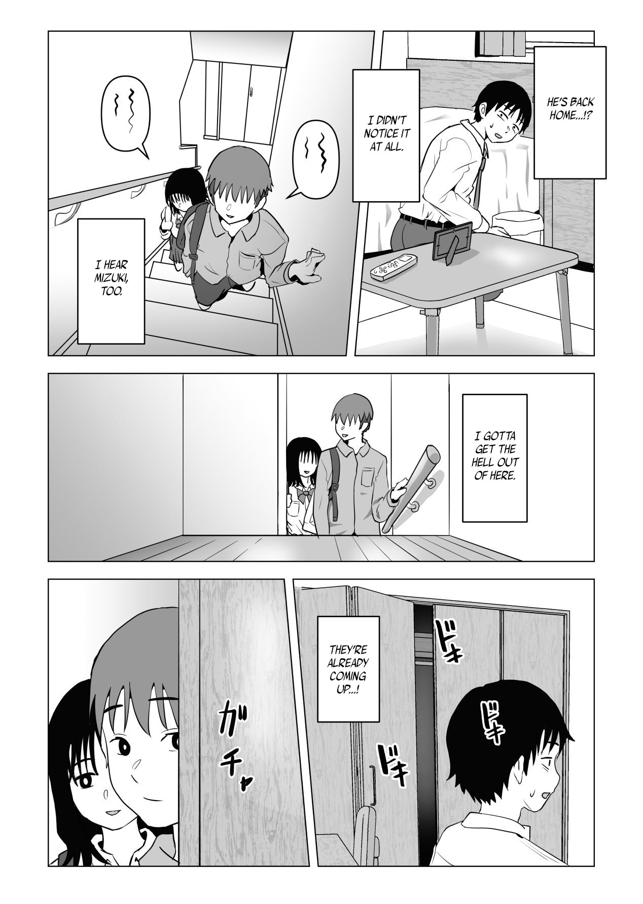 My Busty Childhood Friend and Big Bro Have Been Acting Weird Lately page 21