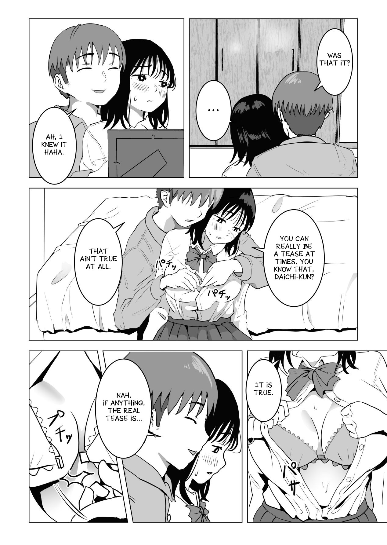 My Busty Childhood Friend and Big Bro Have Been Acting Weird Lately page 27