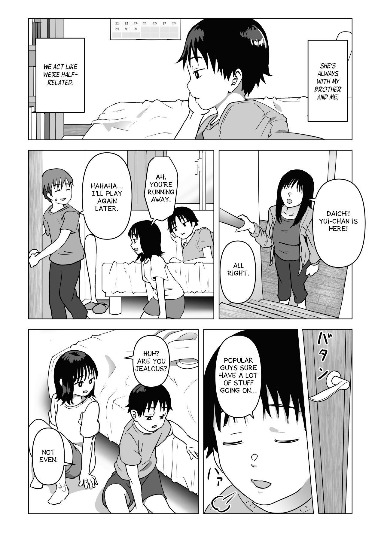 My Busty Childhood Friend and Big Bro Have Been Acting Weird Lately page 3
