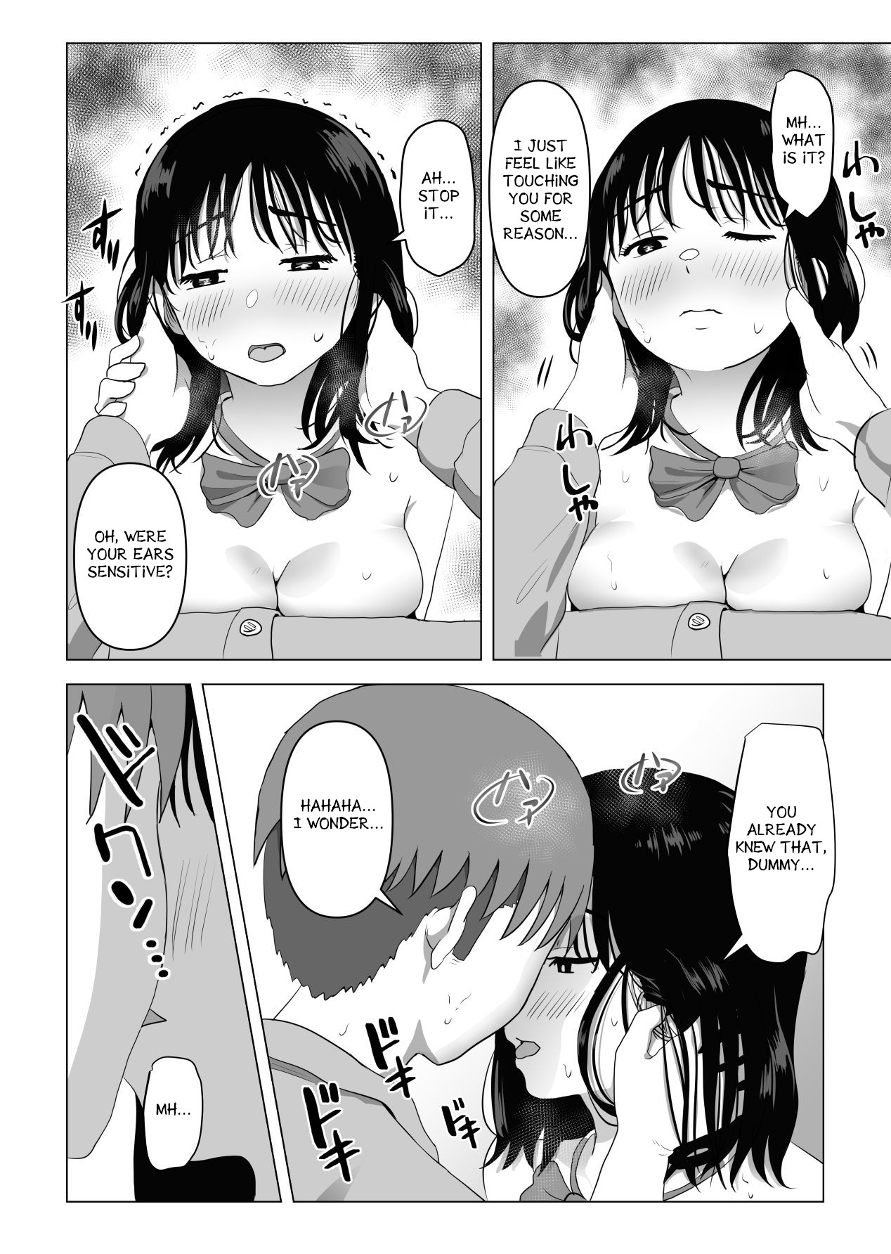 My Busty Childhood Friend and Big Bro Have Been Acting Weird Lately page 39