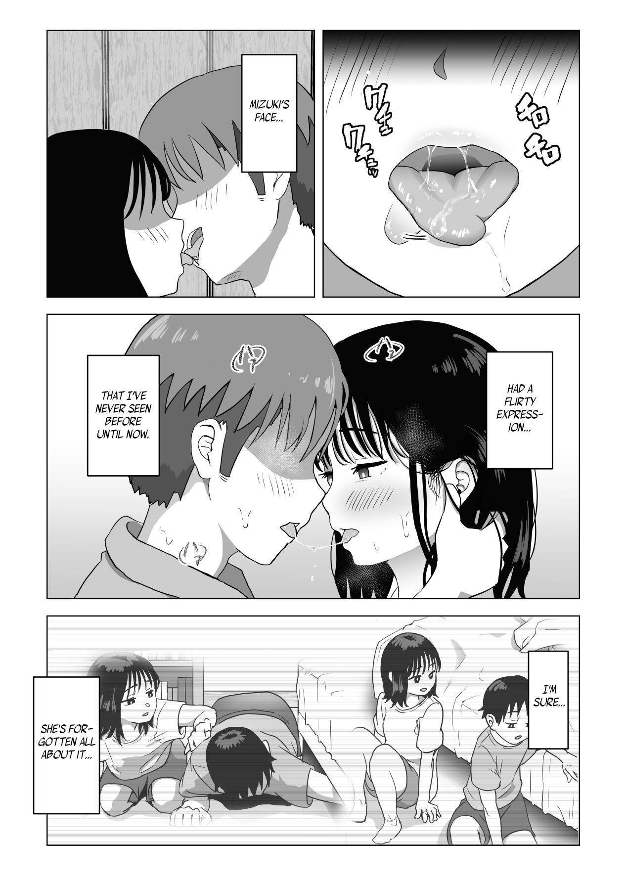 My Busty Childhood Friend and Big Bro Have Been Acting Weird Lately page 41