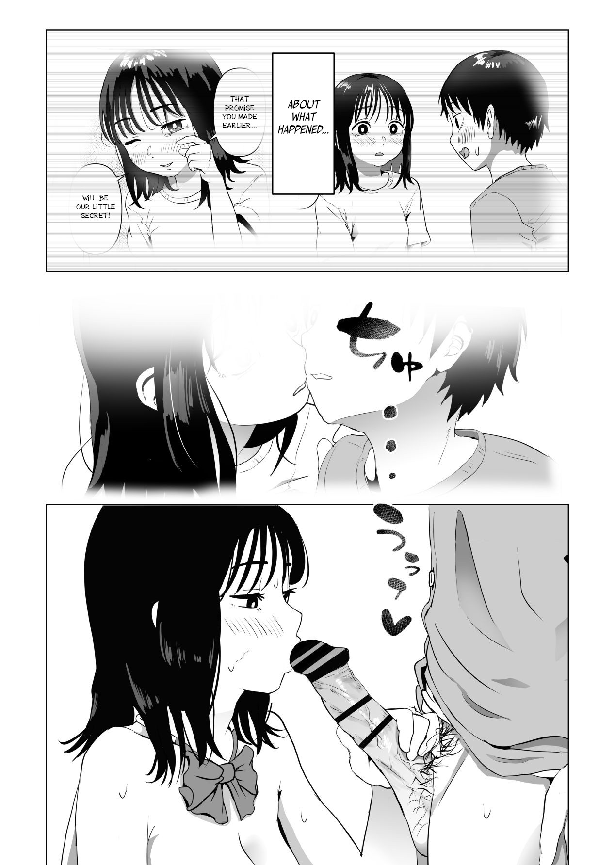My Busty Childhood Friend and Big Bro Have Been Acting Weird Lately page 42
