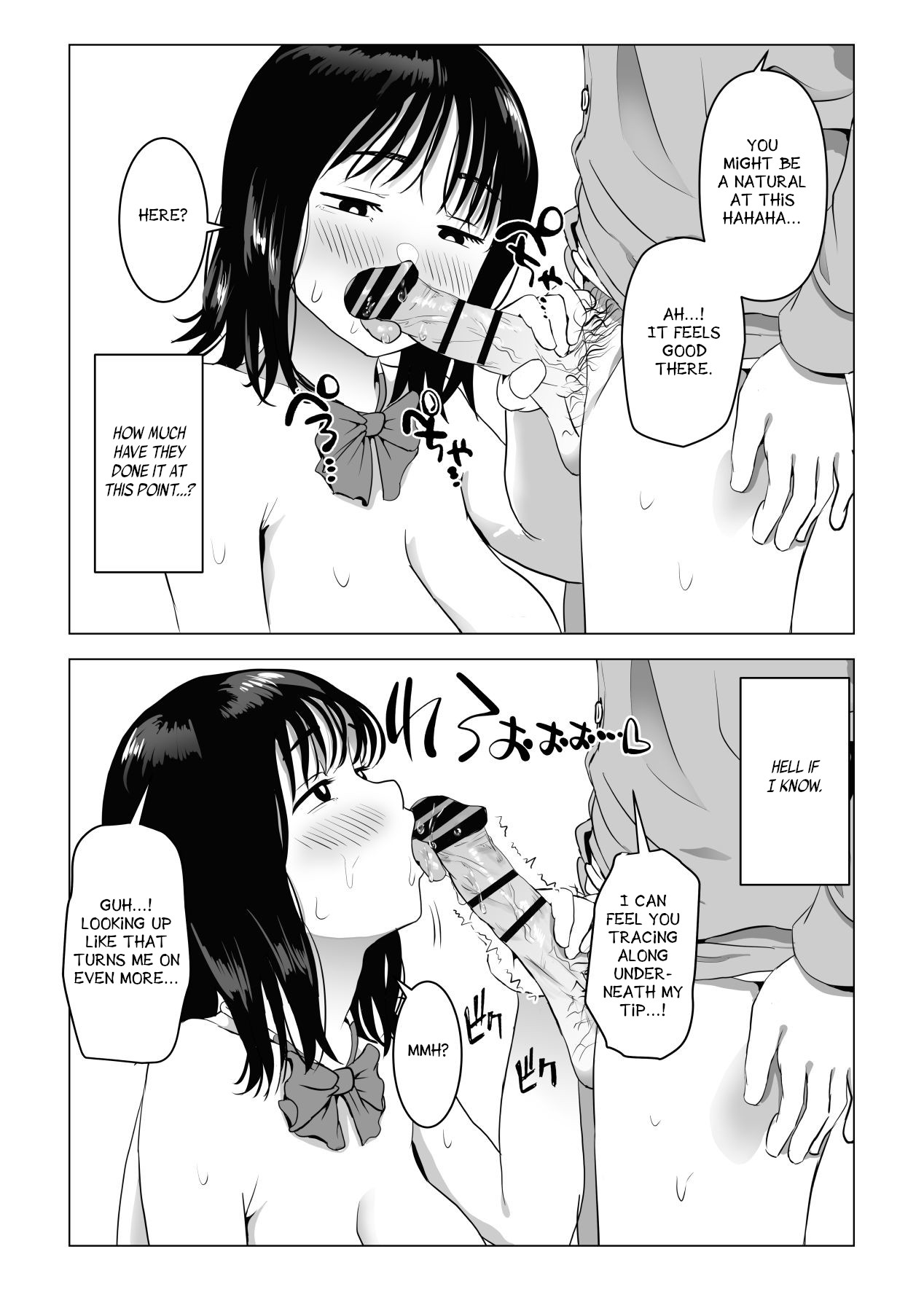 My Busty Childhood Friend and Big Bro Have Been Acting Weird Lately page 44