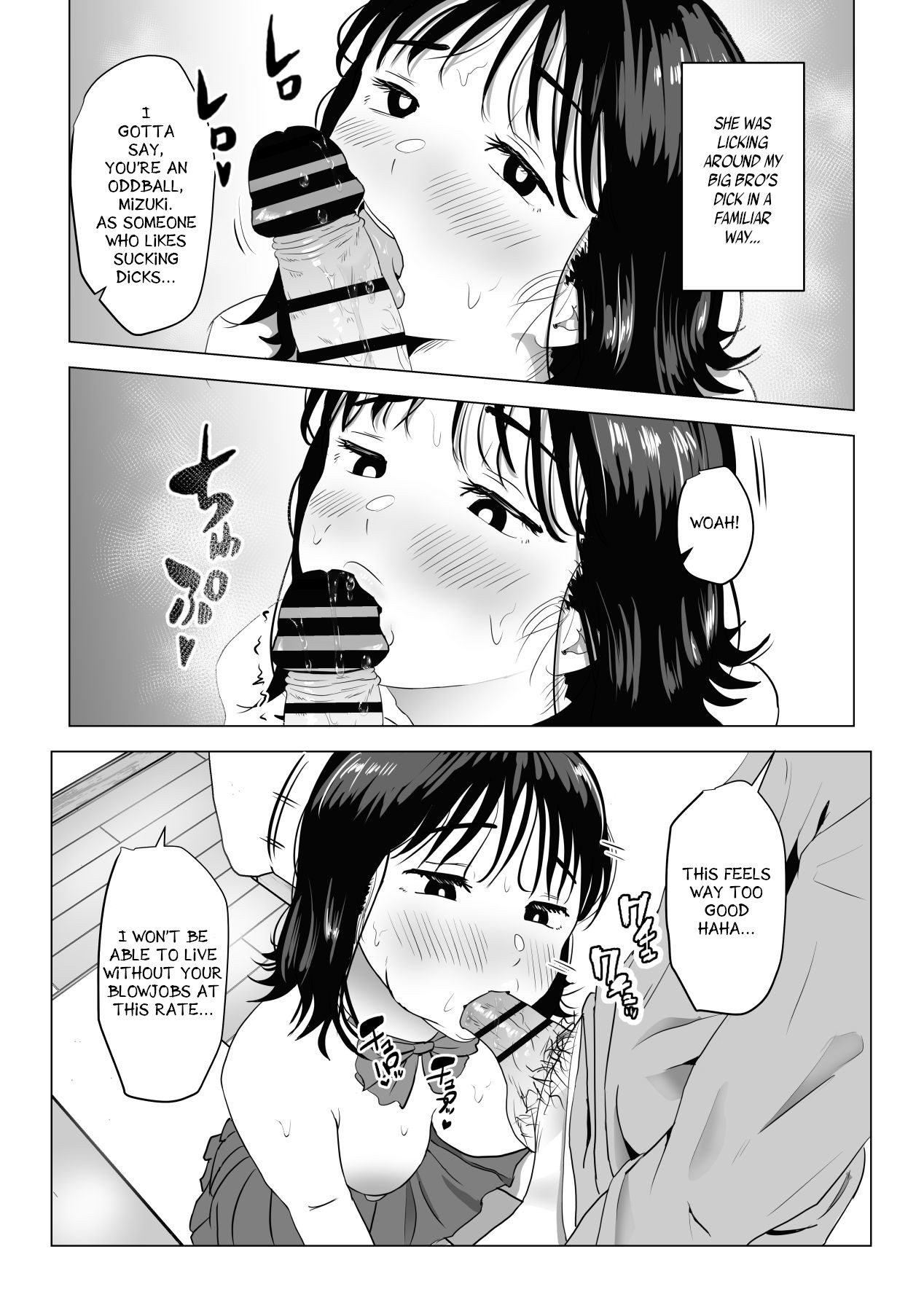 My Busty Childhood Friend and Big Bro Have Been Acting Weird Lately page 45