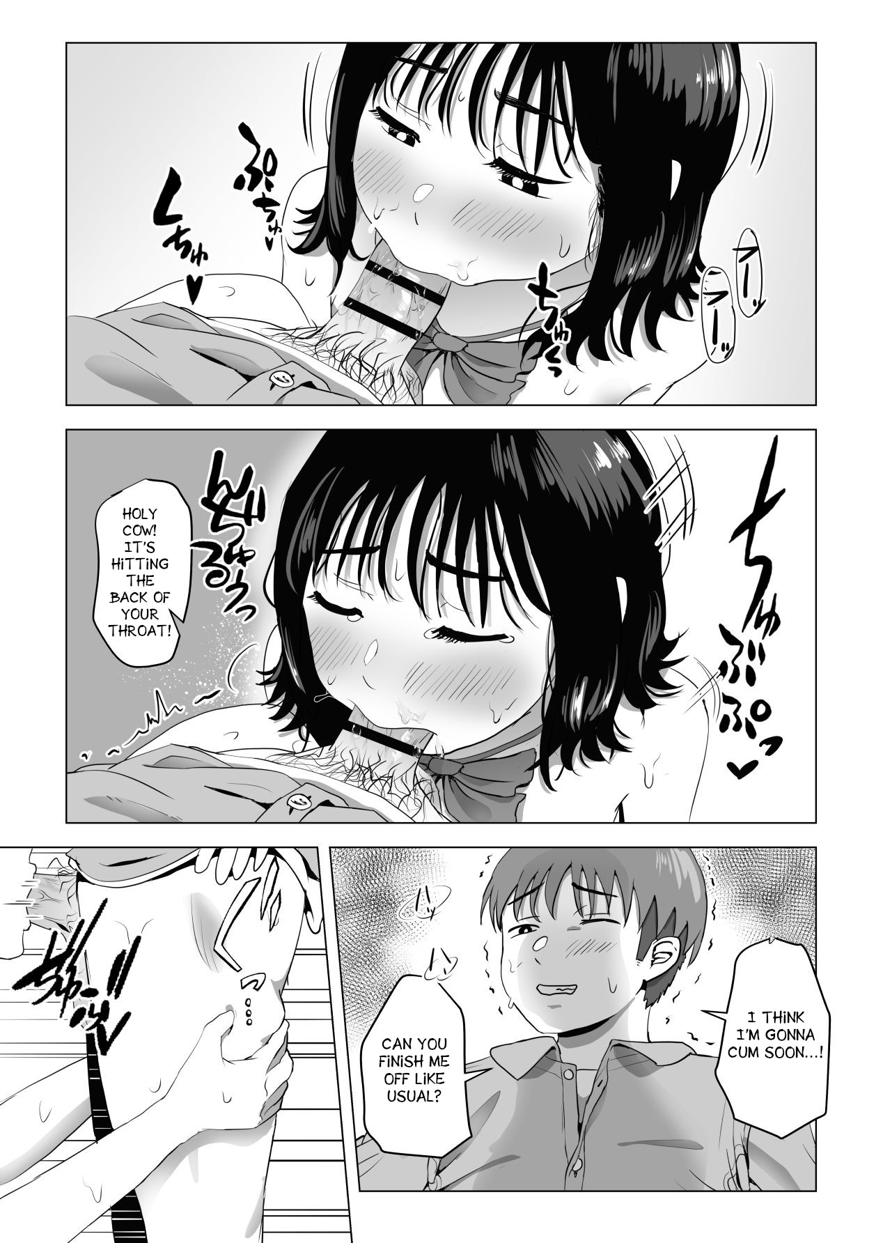My Busty Childhood Friend and Big Bro Have Been Acting Weird Lately page 46