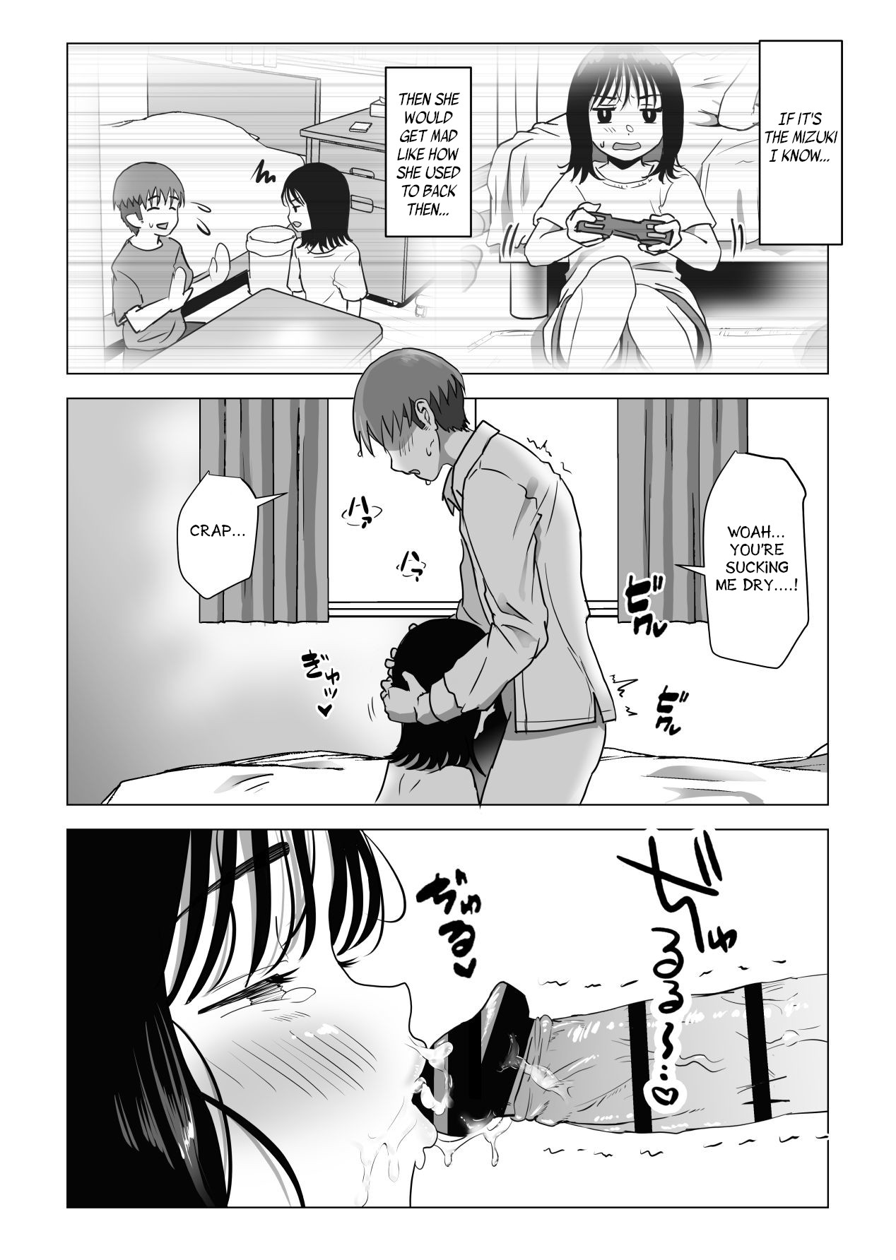My Busty Childhood Friend and Big Bro Have Been Acting Weird Lately page 49
