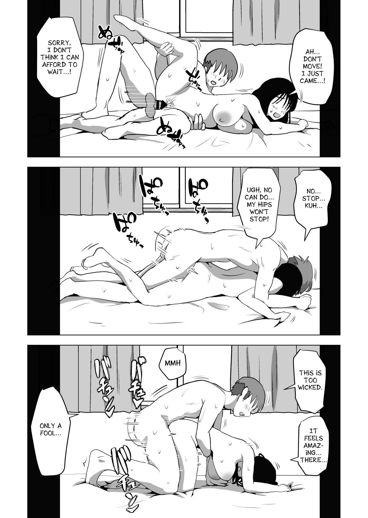 My Busty Childhood Friend and Big Bro Have Been Acting Weird Lately page 61