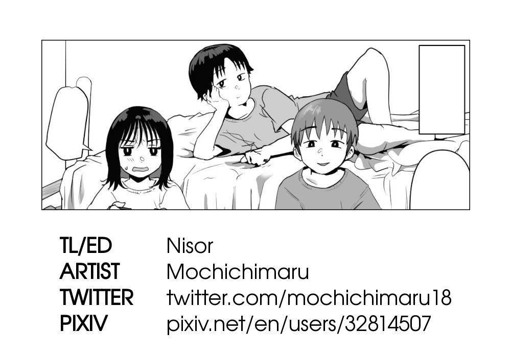 My Busty Childhood Friend and Big Bro Have Been Acting Weird Lately page 74