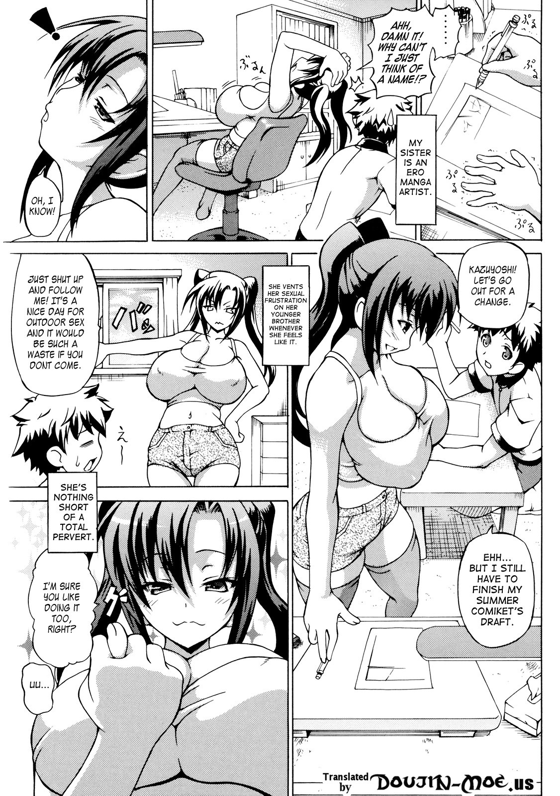 My Busty Ero Onee-chan page 1