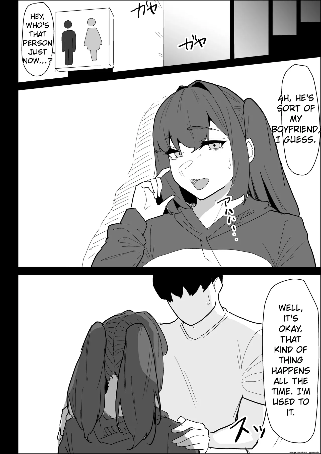 My busty older sister, who has a boyfriend, reluctantly helps me out. page 104