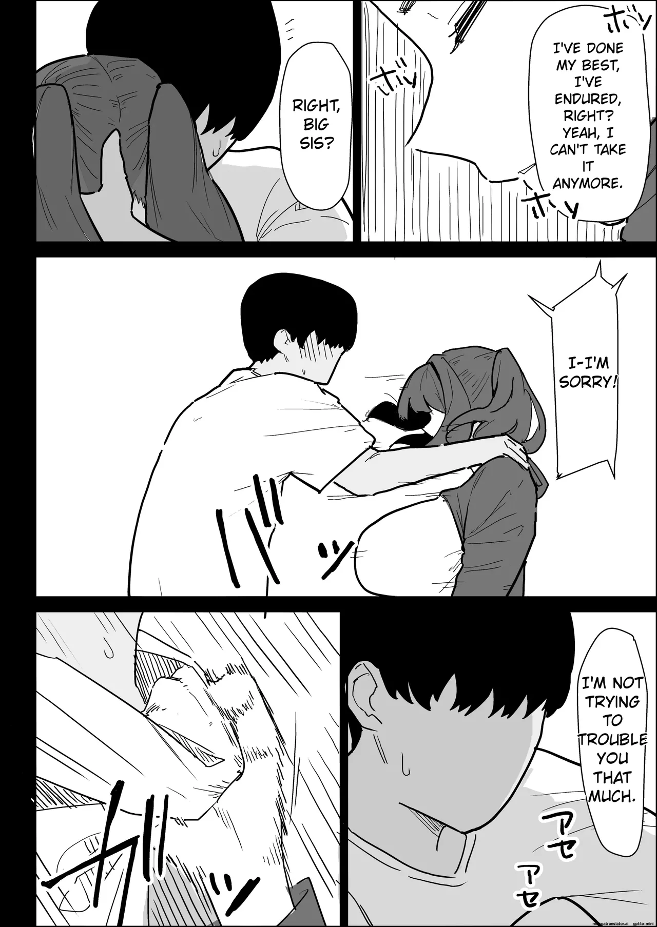 My busty older sister, who has a boyfriend, reluctantly helps me out. page 110