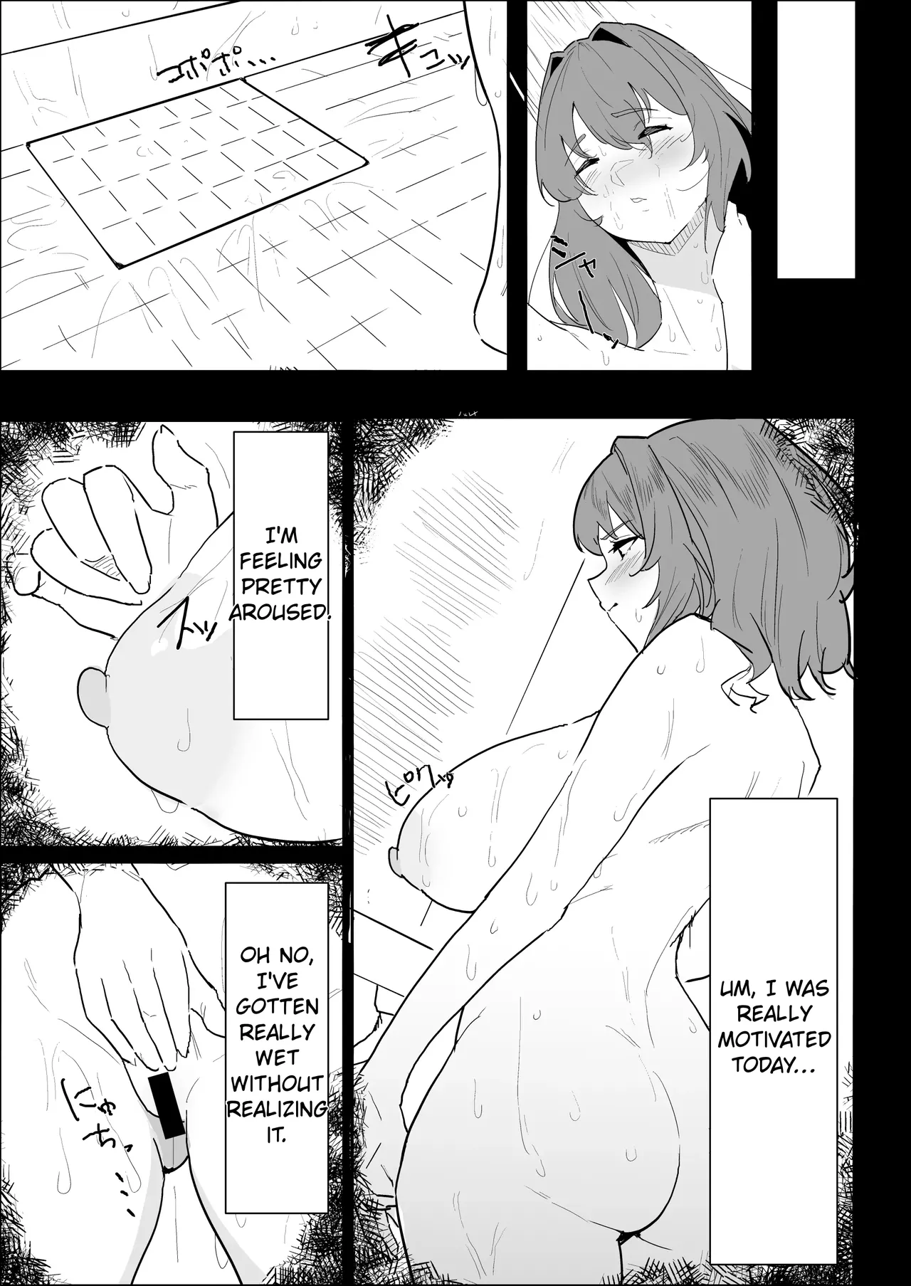 My busty older sister, who has a boyfriend, reluctantly helps me out. page 15