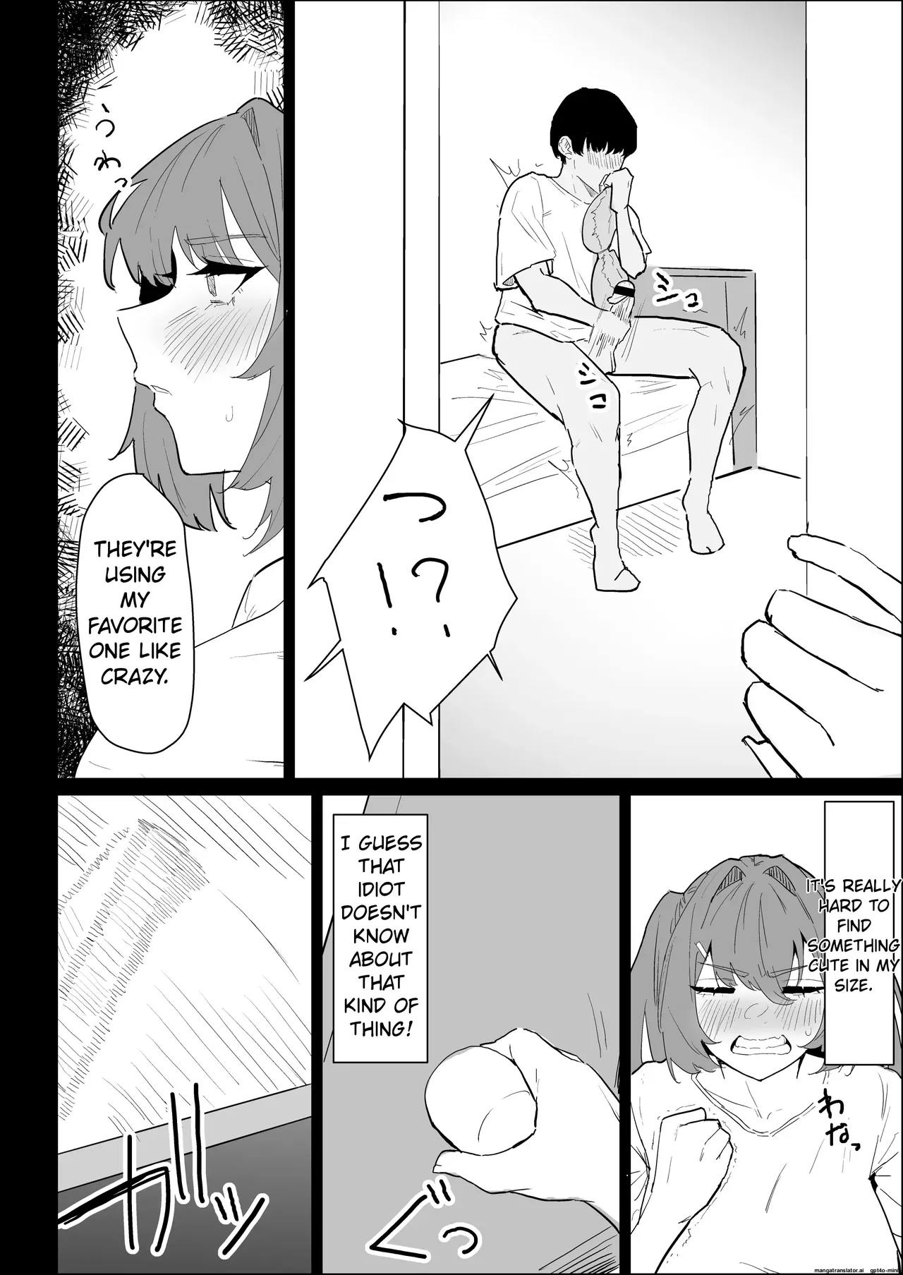 My busty older sister, who has a boyfriend, reluctantly helps me out. page 22