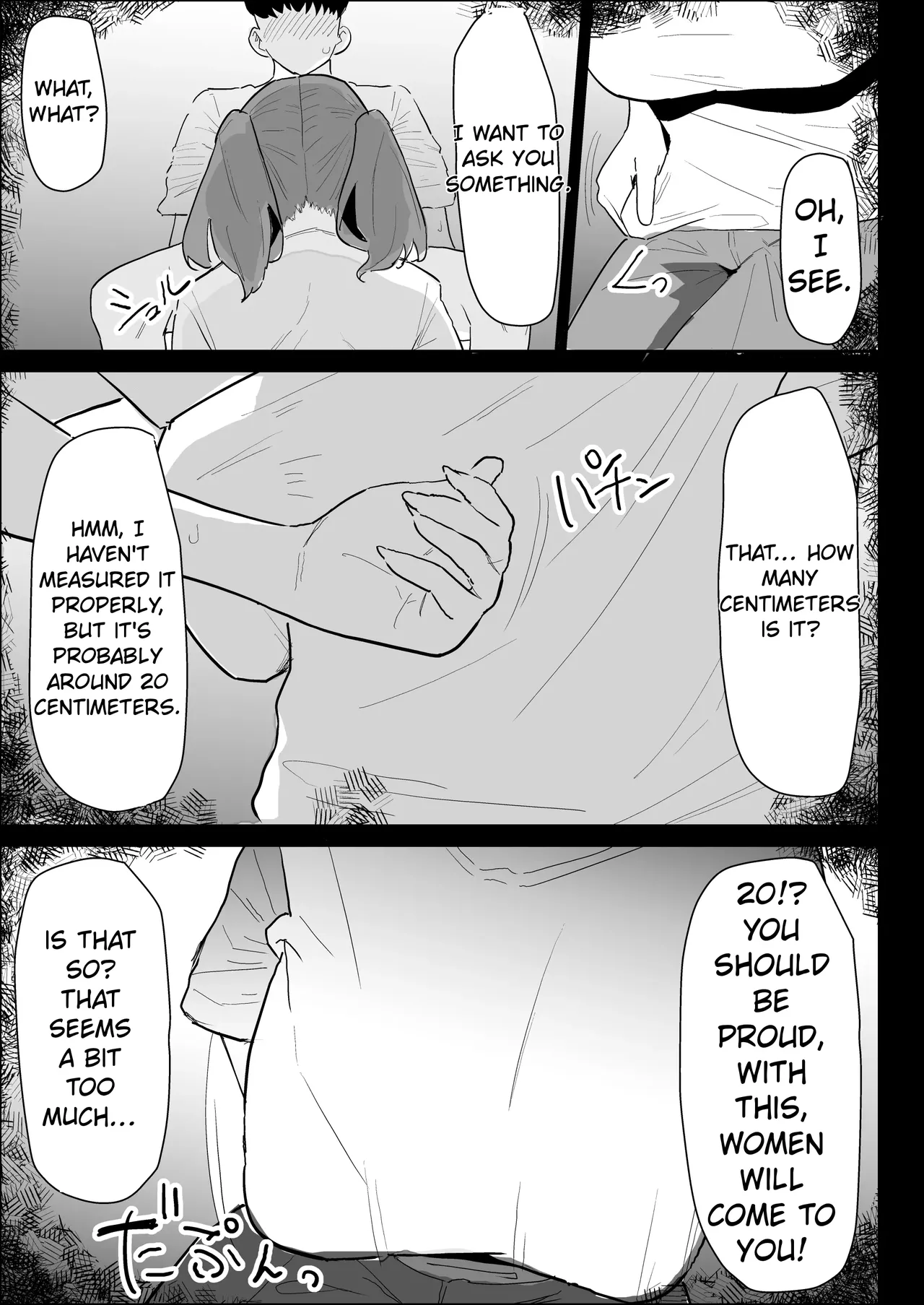 My busty older sister, who has a boyfriend, reluctantly helps me out. page 39