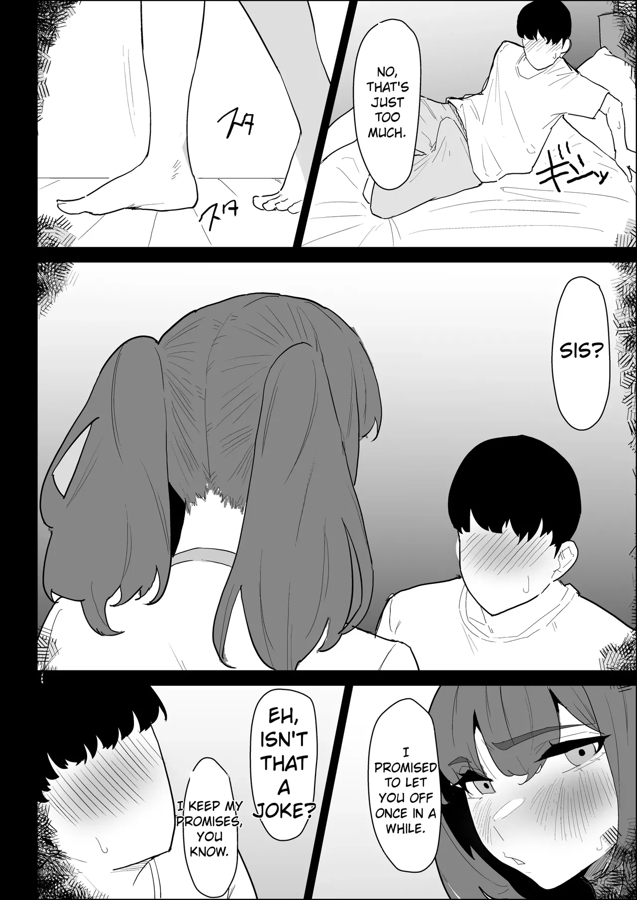 My busty older sister, who has a boyfriend, reluctantly helps me out. page 64