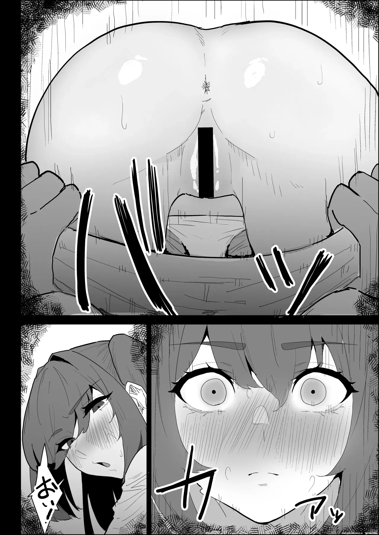 My busty older sister, who has a boyfriend, reluctantly helps me out. page 70