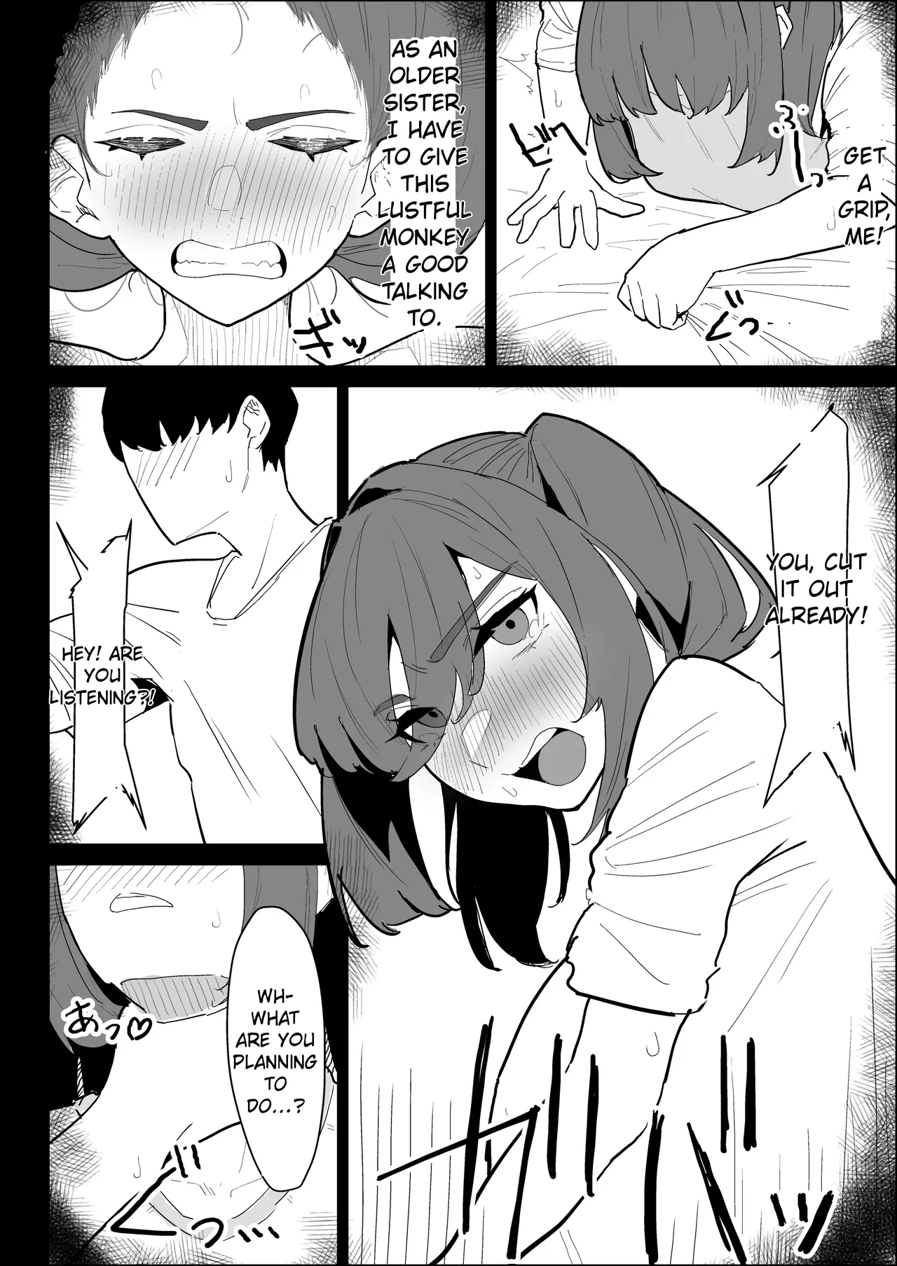My busty older sister, who has a boyfriend, reluctantly helps me out. page 74