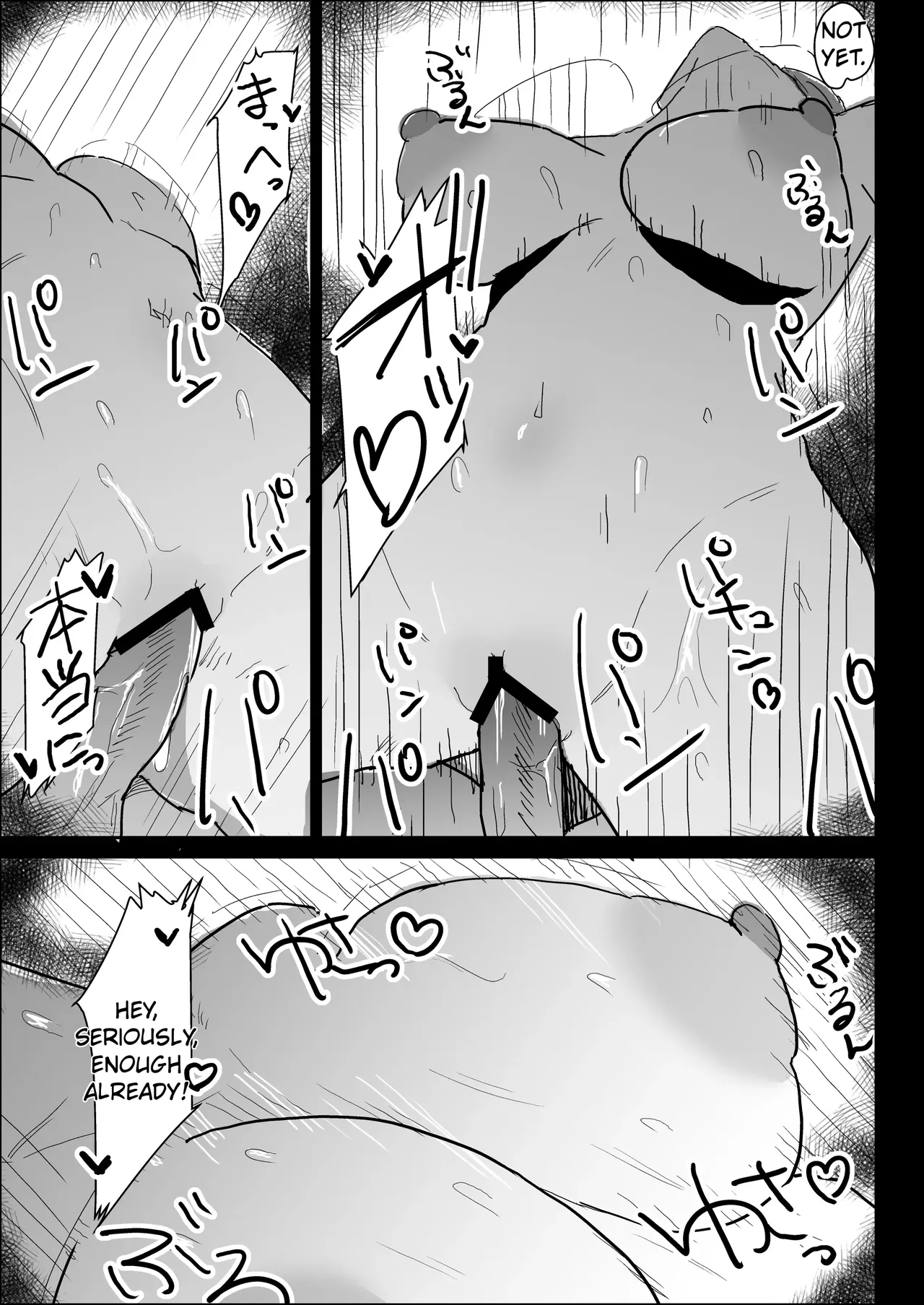 My busty older sister, who has a boyfriend, reluctantly helps me out. page 81
