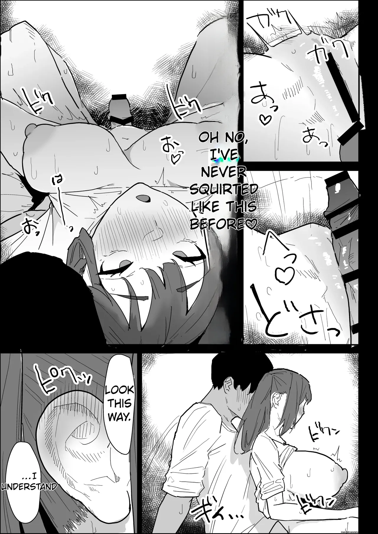 My busty older sister, who has a boyfriend, reluctantly helps me out. page 83