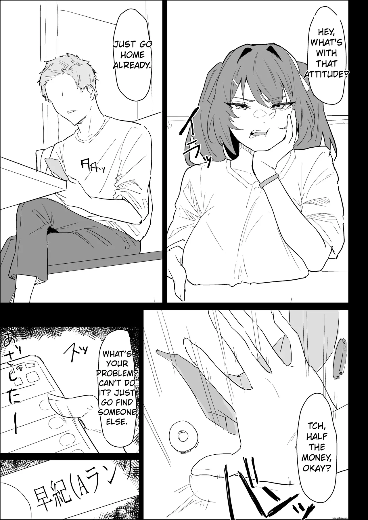 My busty older sister, who has a boyfriend, reluctantly helps me out. page 9