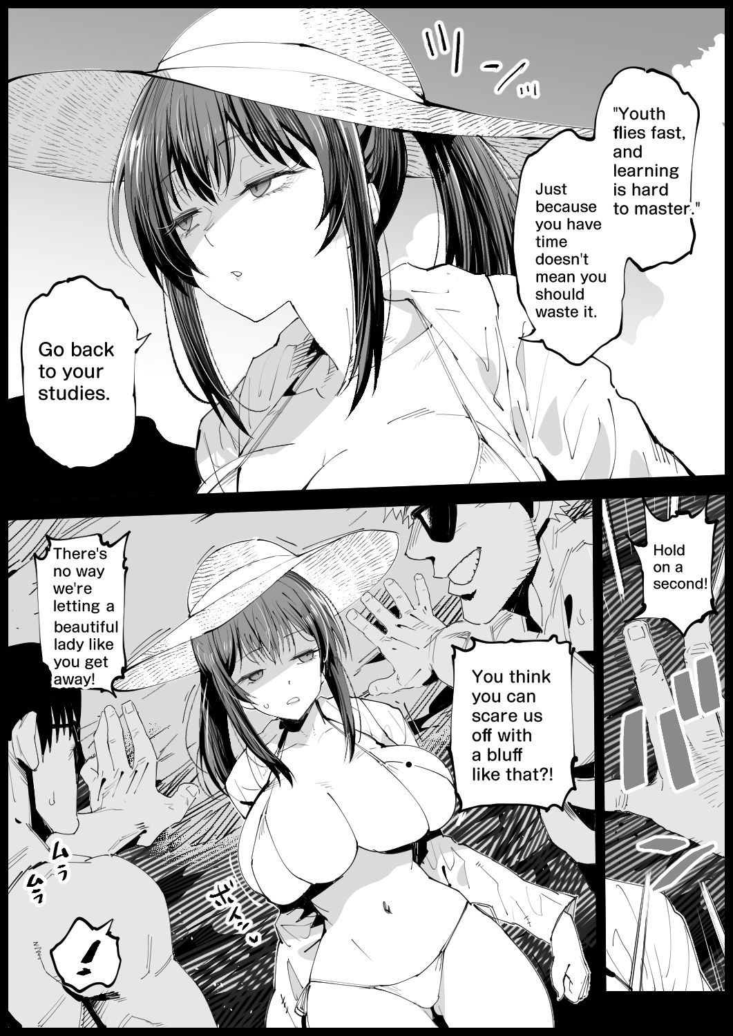 My Busty Stepmother In The Bath, Part 2 page 10