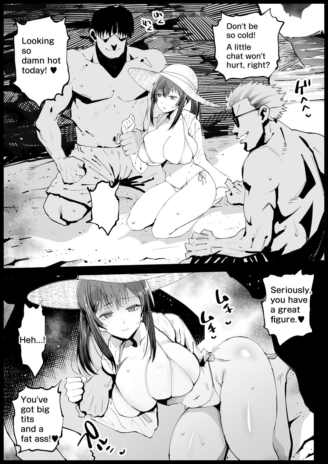 My Busty Stepmother In The Bath, Part 2 page 11