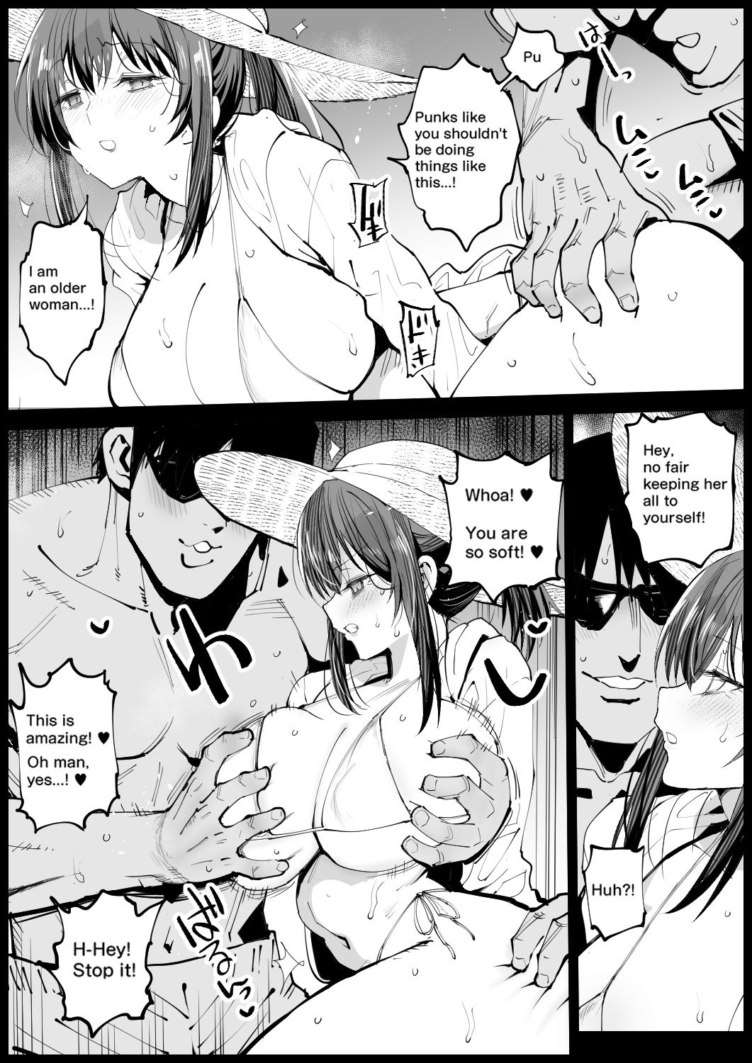My Busty Stepmother In The Bath, Part 2 page 14