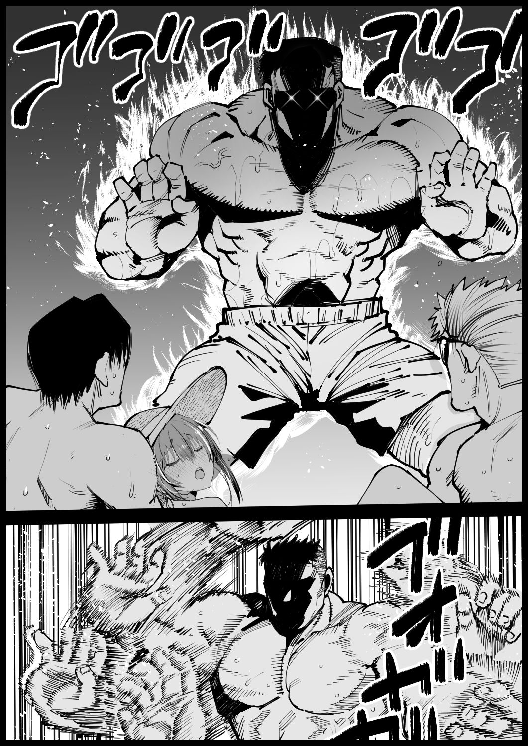 My Busty Stepmother In The Bath, Part 2 page 22